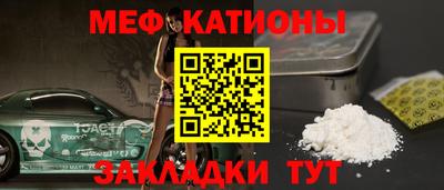 мдпв Бугуруслан