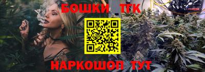 spice Бузулук