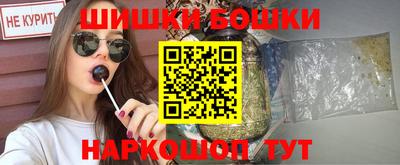 spice Бузулук