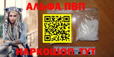 spice Бузулук