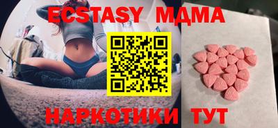 spice Бузулук