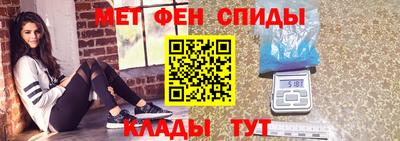 spice Бузулук