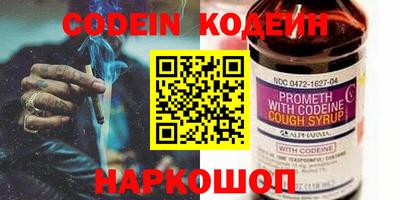 spice Бузулук