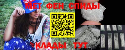 соль ск Будённовск