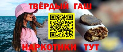соль ск Будённовск